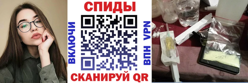 Amphetamine Premium купить наркотики цена Салават