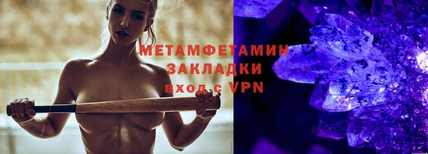 COCAINE Лагань