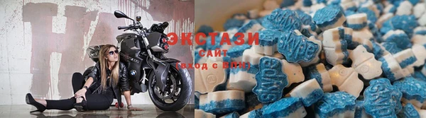 меф Ладушкин