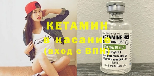COCAINE Лагань