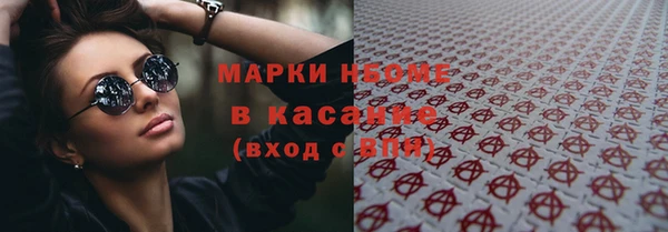 COCAINE Лагань
