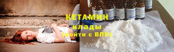 меф Ладушкин