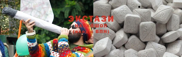 COCAINE Лагань