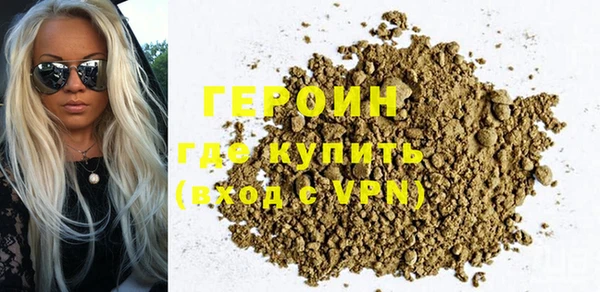 COCAINE Лагань