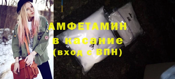 кокаин Лабытнанги