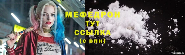 кокаин Лабытнанги
