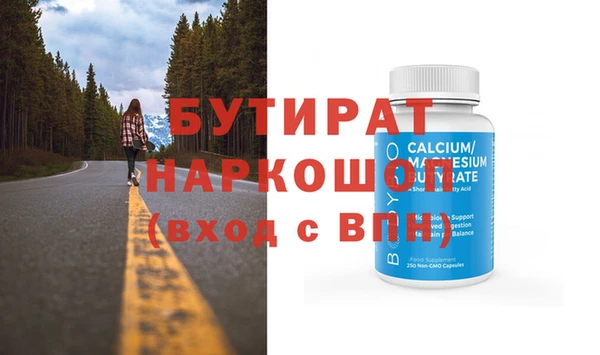 COCAINE Лагань