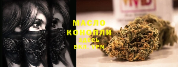 кокаин Лабытнанги