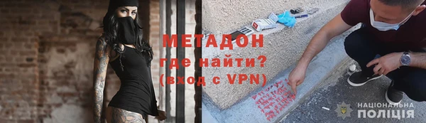 меф Ладушкин