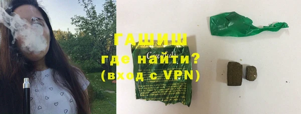 кокаин Лабытнанги