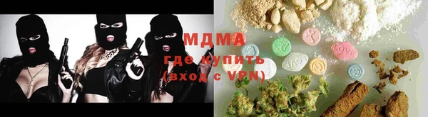 COCAINE Лагань