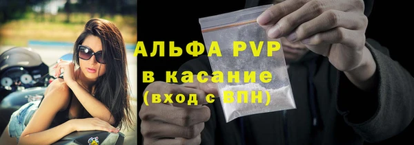 кокаин Лабытнанги