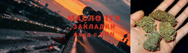 кокаин Лабытнанги