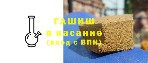 кокаин Лабытнанги