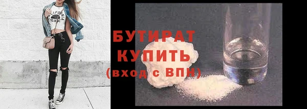 COCAINE Лагань
