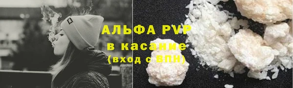 кокаин Лабытнанги