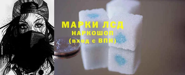 меф Ладушкин