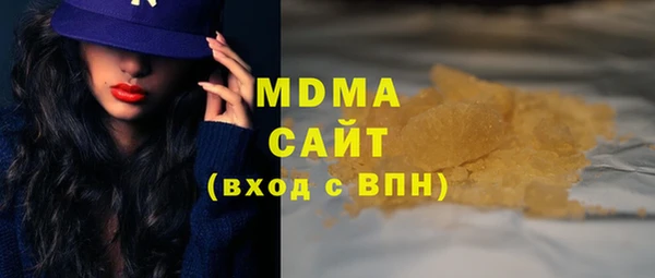 кокаин Лабытнанги