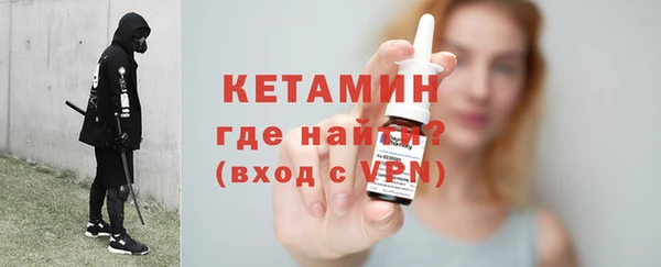 меф Ладушкин