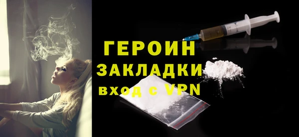 COCAINE Лагань