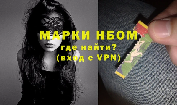 меф Ладушкин