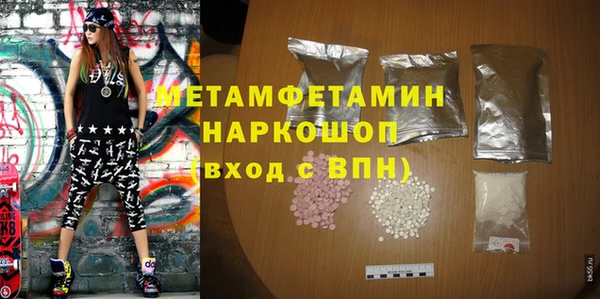 COCAINE Лагань