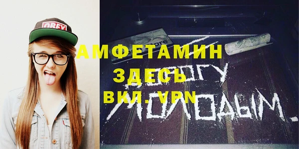 меф Ладушкин