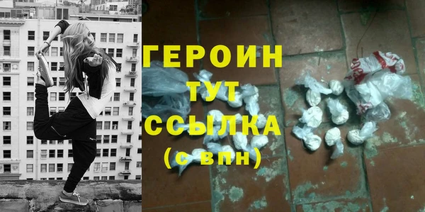 кокаин Лабытнанги