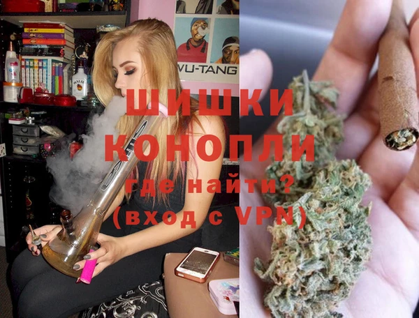 меф Ладушкин
