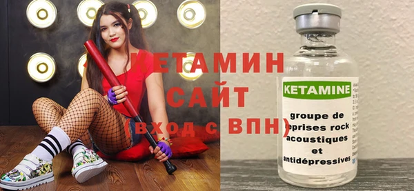 меф Ладушкин