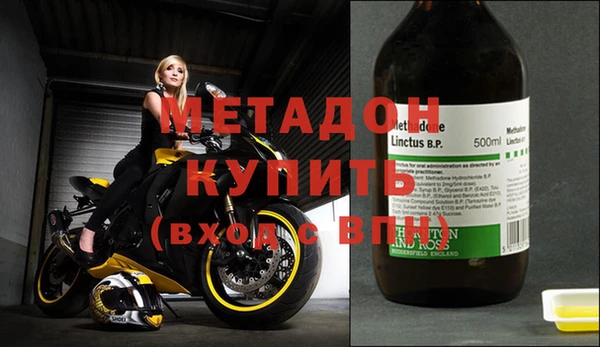 кокаин Лабытнанги