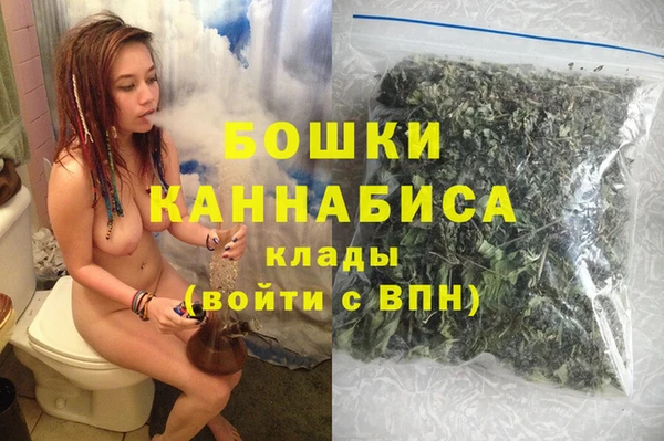 COCAINE Лагань