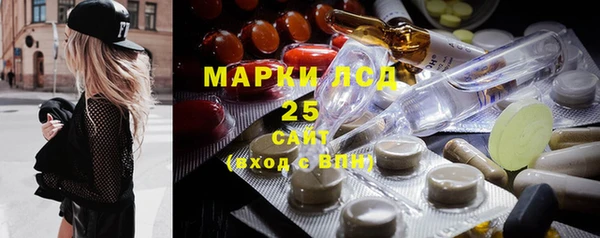 кокаин Лабытнанги