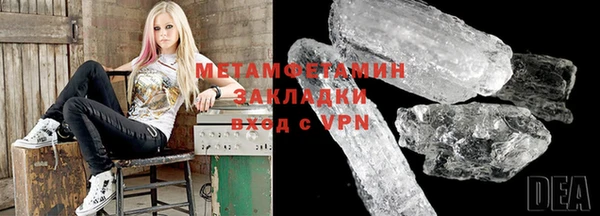 COCAINE Лагань