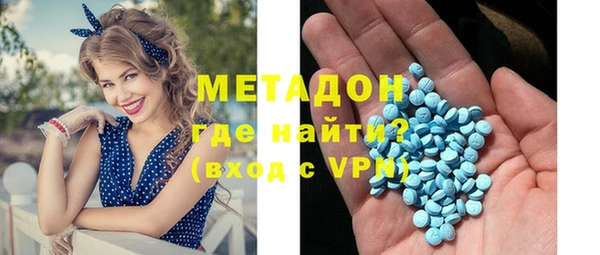 COCAINE Лагань