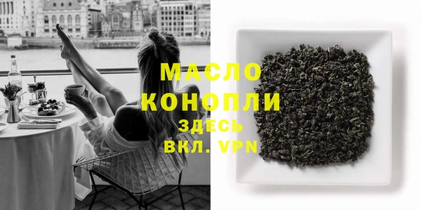 меф Ладушкин