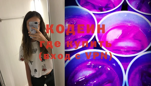 кокаин Лабытнанги
