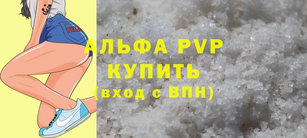 меф Ладушкин