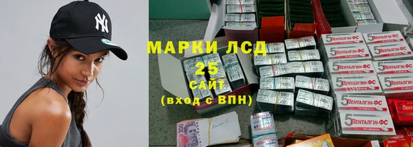 COCAINE Лагань