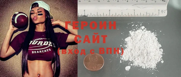 кокаин Лабытнанги