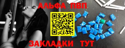дурь Заводоуковск