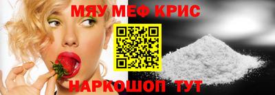 дурь Заводоуковск