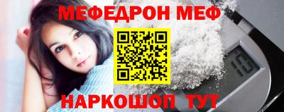 гидра Заволжье