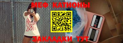 дурь Заводоуковск