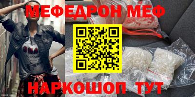 дурь Заводоуковск