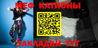 дурь Заводоуковск