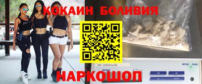 каннабис Жуковский