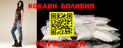 гидра Заволжье