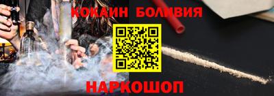 дурь Заводоуковск