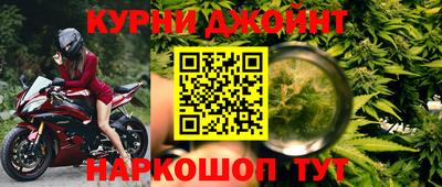 дурь Заводоуковск